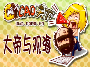 �G����-�վ��c�W���R