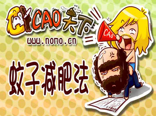 �G����-������ֻ��ߵĸ���