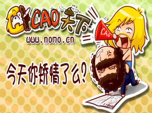 �G����-�v�˾��ǳC��