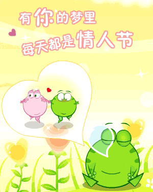 ̶ - ̶˽ϵ8