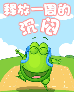 ̶ - ̶ĩϵ