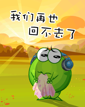 ̶ - ̶ϵ 1