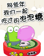 ̶ - ʱʳǣ