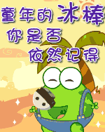 ̶ - ʱʳѩ˱