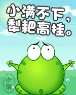 ̶ - С_