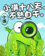 ̶ - С_ʮ