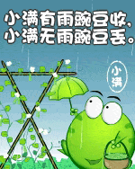 ̶ - С_㶹