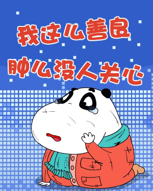 ̶ - _02