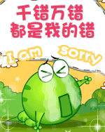 ̶ - Ǹ_4