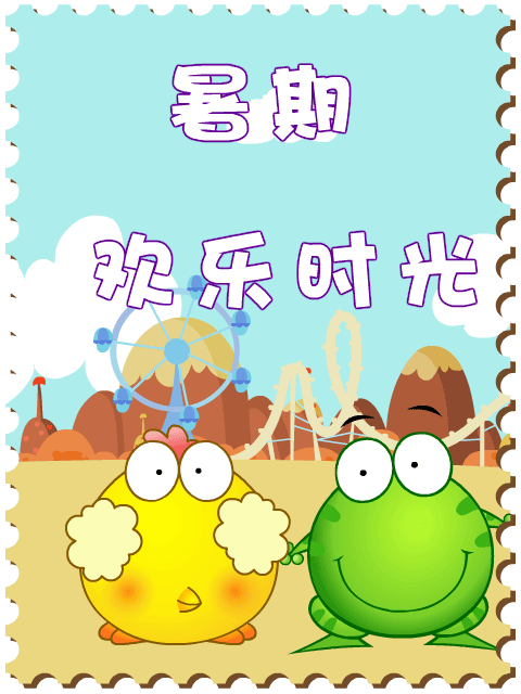 ̶ - ֳ