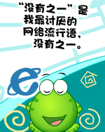 ̶ - û֮һ