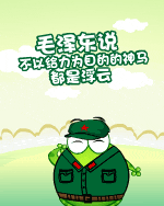̶ - Ц_02