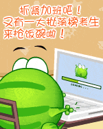 ̶ - 