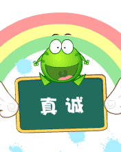 ̶ - ־-