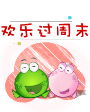 ̶ - ĩʺ򡪻ֹ