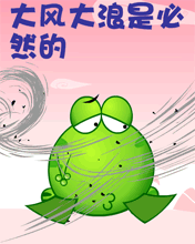 ̶ - ΪԼ