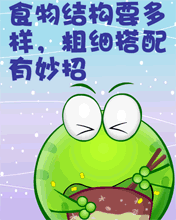 ̶ - š