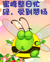̶ - СƷΪʲôæ