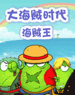 ̶ - 