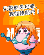̶ - 