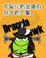 ̶ - ӥ