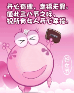 ̶ - Ů