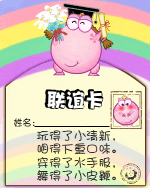 ̶ - 꿨01