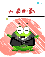 ̶ - 