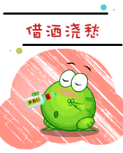 ̶ - ƽ