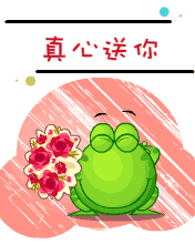 ̶ - 