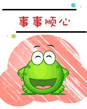 ̶ - ˳