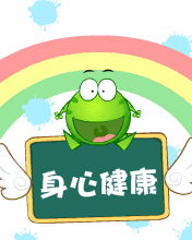 ̶ - 籣ա