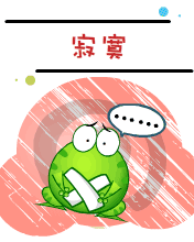̶ - ΢_į
