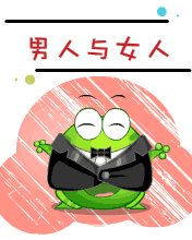 ̶ - ΢_˺Ů