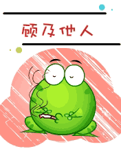̶ - ĬЦ_˼