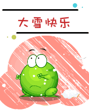 ̶ - ѩ_ѩ