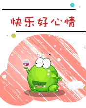 ̶ - ѩ_ֺ