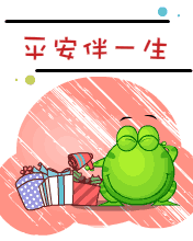 ̶ - ƽҹ_ƽһ