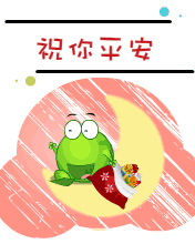 ̶ - ƽҹ_ףƽ