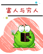 ̶ - 