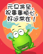 ̶ - Ԫ