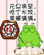 ̶ - Ԫ