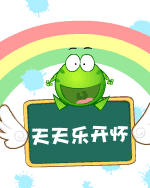 ̶ - ֿ