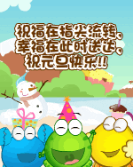 ̶ - Ԫ