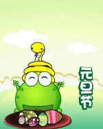 ̶ - Ԫ