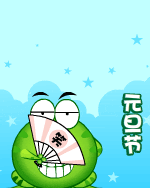 ̶ - Ԫ