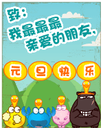 ̶ - Ԫ