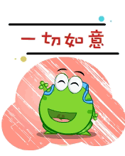 ̶ - ճʺͨ_һ