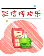 ̶ - ճʺͨ