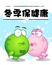 ̶ - ճʺ򶬼